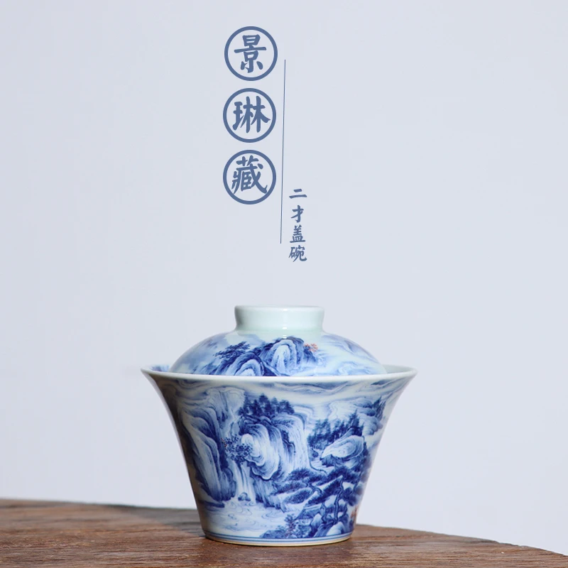 Paisaje azul y blanco, visi&oacute;n art&iacute;stica, JingLin oculto, literiati, viento, dos tueen, herradura, 140 cc-0