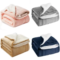 thickened wool cashmere blanket throw fannel blankets fleece super warm soft throw on sofa bed cover square winter blanket