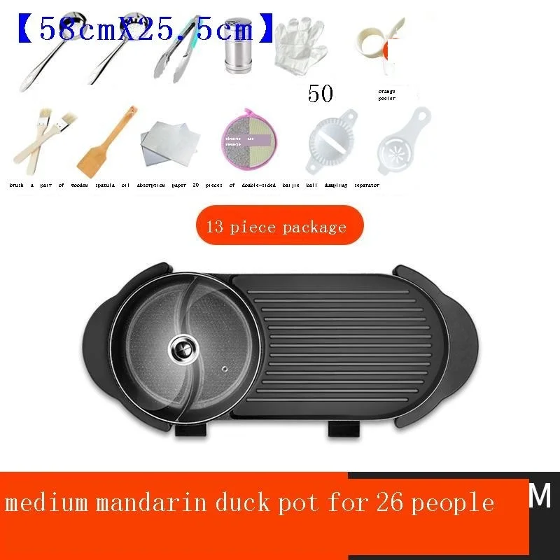 Корейский гриль для барбекю Parrilla кемпинга |