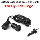 Лазерный проектор, 2 шт., лампа для дверсветильник автомобиля Hyundai i40 i30 i20 I10 ix35 ix20 ix25 Sanata Tucson Kona Creta Hyundai