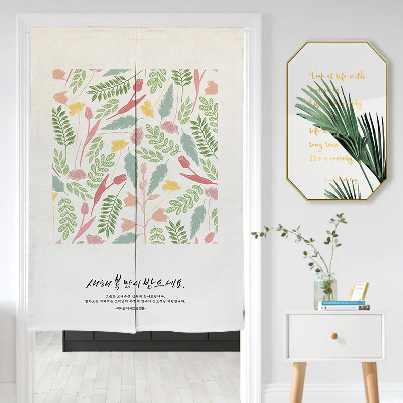 

Nordic Green Plant Bedroom Door Curtain Partition Curtain Cabinet Curtain Japanese Half Curtain Simple Curtain