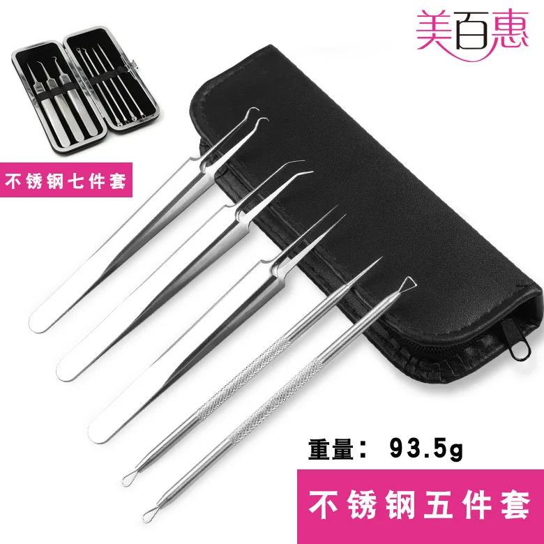 

Нержавеющая сталь акне Pin 5 штук из искусственной кожи Комплект оспы выжать угрей зажим семь штук акне инструмент