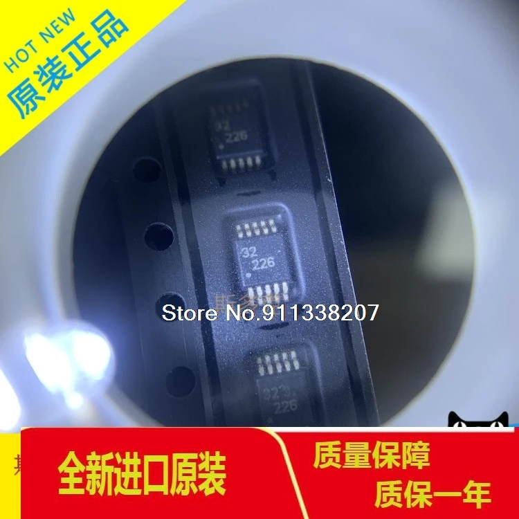 

5PCS/LOT INA226AIDGS INA226AIDGSR INA226AIDGST