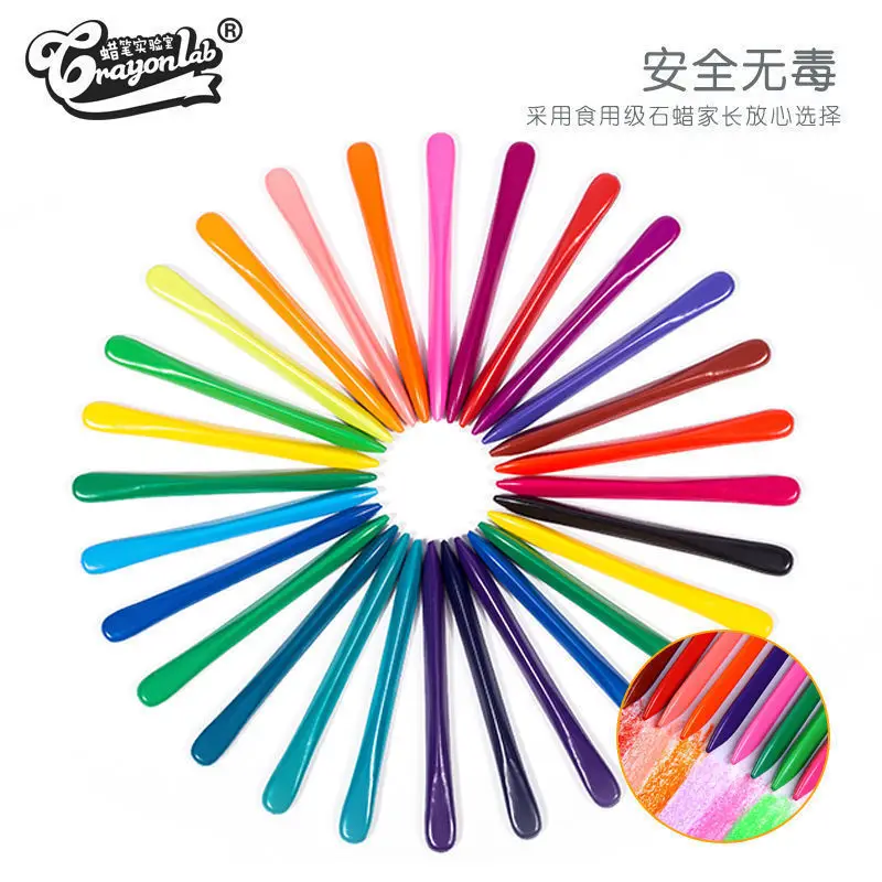 

24-color washable bathroom crayons for children, easy to wipe, painting pens, graffiti pens, baby children's bath toys