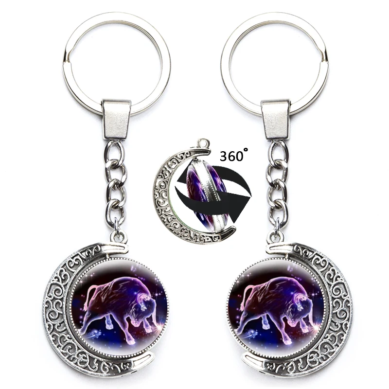 Брелок с подвеской в виде знаков зодиака 12 | Украшения и аксессуары