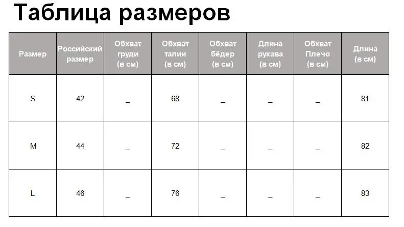 Tangada бархатная юбка плиссированная юбка юбка плиссе юбка ниже колена горчичная юбка желтая юбка юбка миди XD535