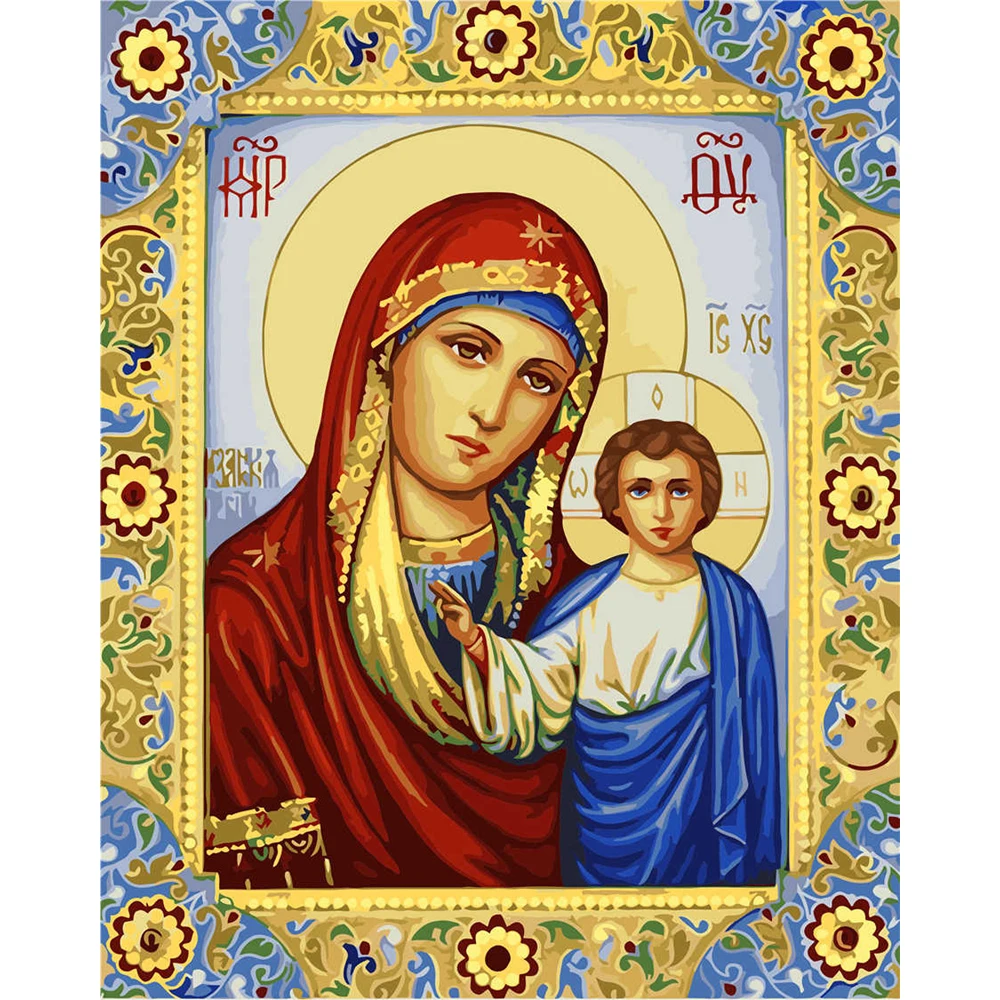 

2022 40X50CM Diy Figure King Paint By Numbers Frame Kit Oil Painting On Canvas Handmade Drawing On Canvas Coloring VA-2984