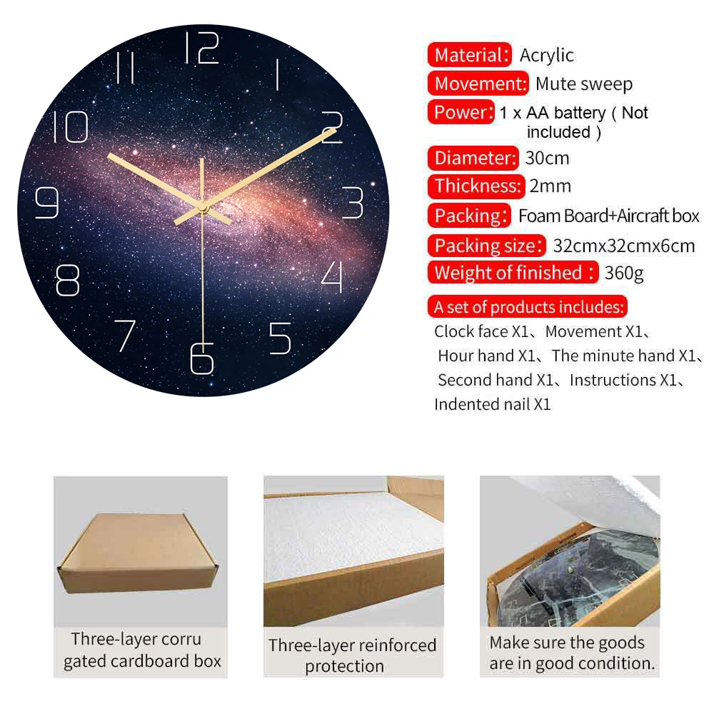 Настенные часы с космической звездой бесшумные настенные из акрилового
