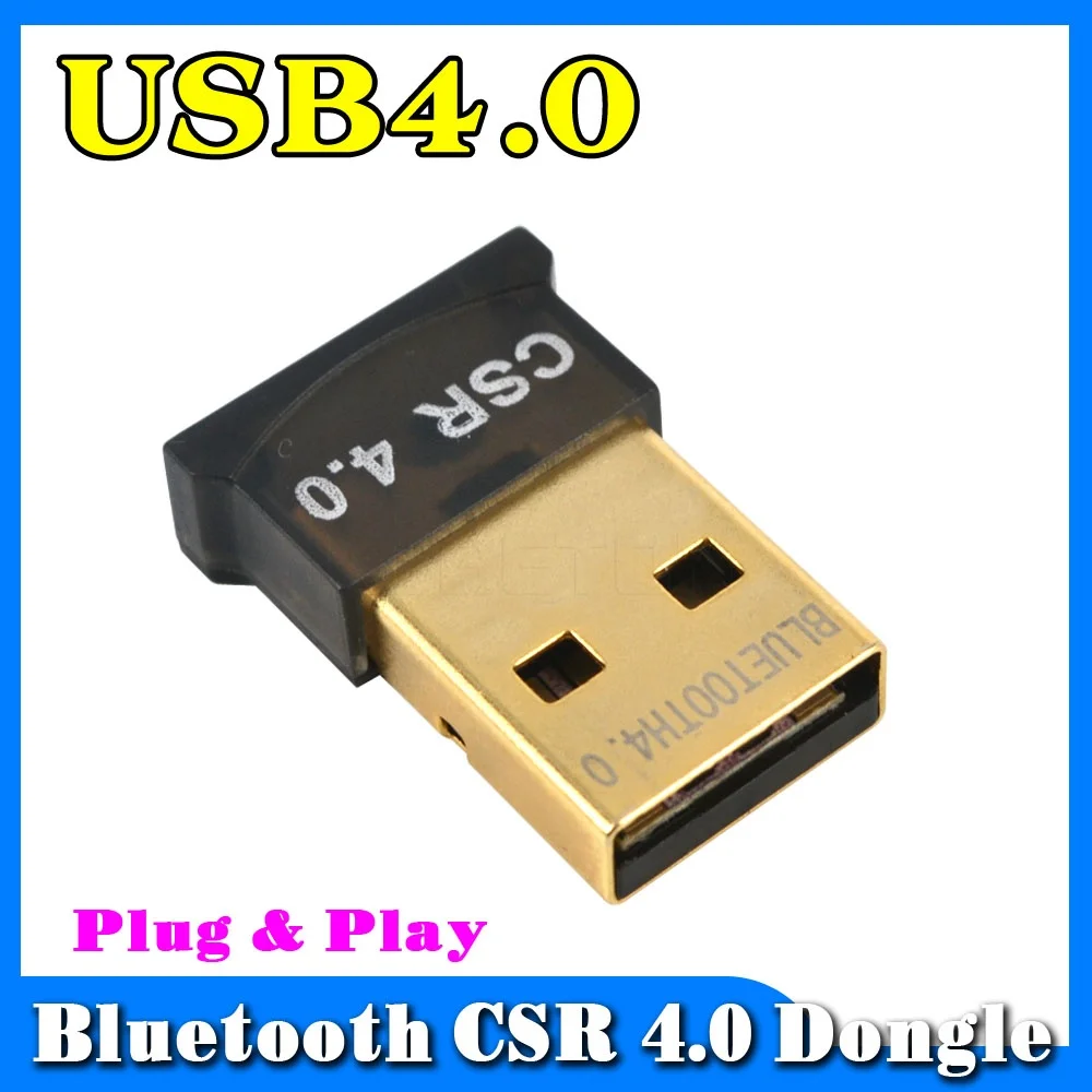 Мини USB беспроводной Bluetooth приемник компьютерный адаптер V4.0 двойного режима для