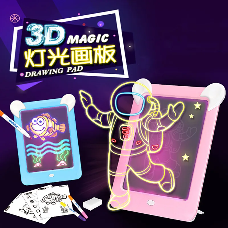 3D Magic Drawing Pad Children's LED Board Luminous Brain Development Toys Educational | Игрушки и хобби