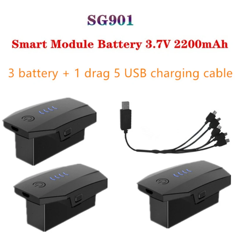 SG901Drone оригинальные аксессуары 3 7 V 2200mAh батарея пропеллер лопасти и т. д. для SG901Dual