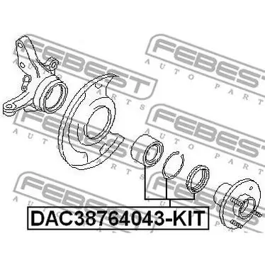 Подшипник ступ.NISSAN PRIMERA P10/P11/MAXIMA A32 94-99 пер. FEBE | Автомобили и мотоциклы