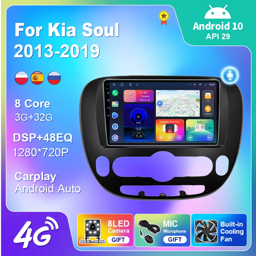 

Мультимедийное стерео для Kia Soul 2013-2019, GPS-навигация, автомобильное радио, Авторадио, Android 10, автомобильный аудиоплеер Carplay DSP