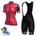 2021 команда Skinsuit PRO Велоспорт Джерси 19D гелевые велосипедные шорты Костюм MTB Ropa Ciclismo женская летняя велосипедная одежда