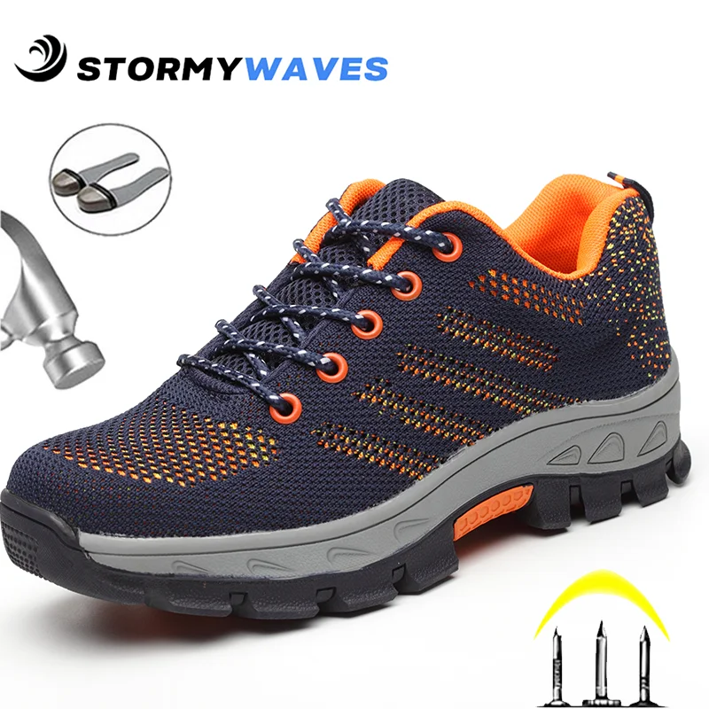 Рабочая обувь со стальным носком дышащая светильник эластичная защитная для