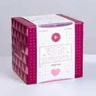 Сближающая игра для двоих Всегда хотел спросить, 100 карт