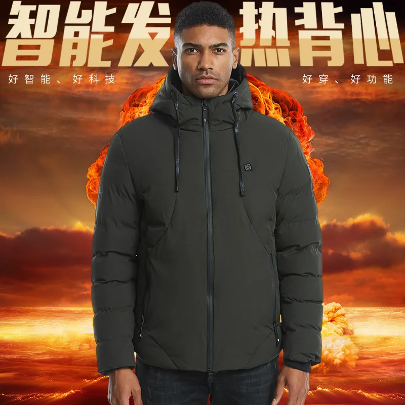 2019 зимняя велосипедная куртка мужская USB Инфракрасная нагревательная с вырезом