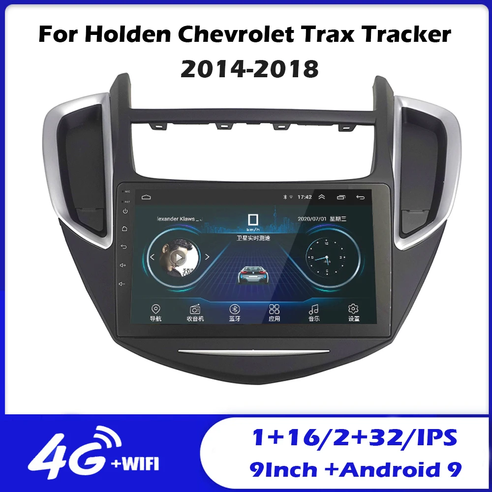 Автомобильная магнитола 2 ГБ + 32 для Holden Chevrolet Trax Tracker 2014 2018 Android 9 0 2din 10 1 дюймовый