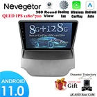 Автомагнитола 2 Din, 9 дюймов, для Ford Ecosport 2013, 2014, 2015, 2016, 2017, плеер, Android 11, GPS-навигация, Wi-Fi, 4G, DSP, CarPlay, Bluetooth