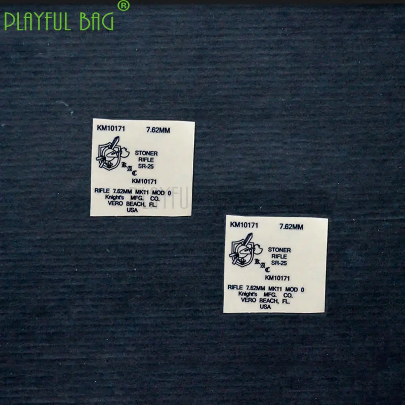 Игрушечный гелевый шариковый пистолет CS SR25 для активного отдыха металлическая