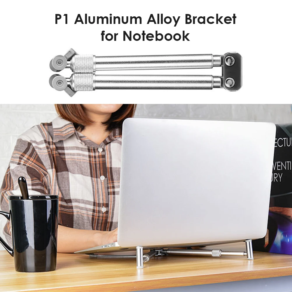 портативная подставка для н