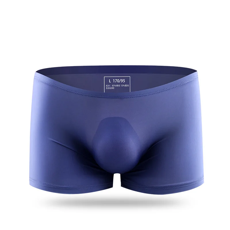 Нижнее белье мужское из вискозы тонкие дышащие мягкие прозрачные боксеры с U