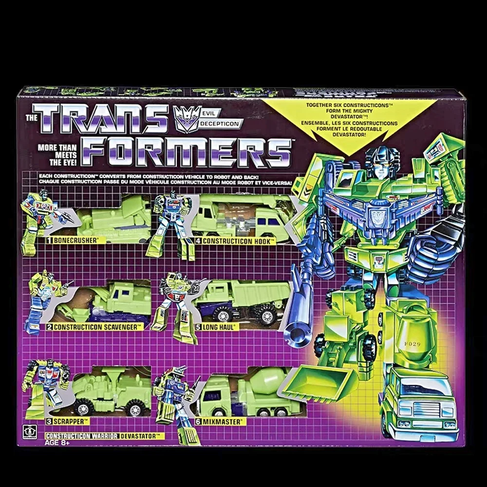 Оригинальные трансформаторы Hasbro G1 девастатор starcry звуковая волна крутящийся