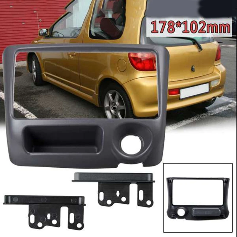 2 DIN автомобиль Радио Переходная для Toyota Yaris Echo Vitz 1999-2005 DVD стерео CD-плеер Панель Даш