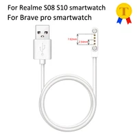 4pin 7 62mm smartwatch magnetic charging cable usb cord for realme s08s10brave pro smart watch charger cord 100 universal