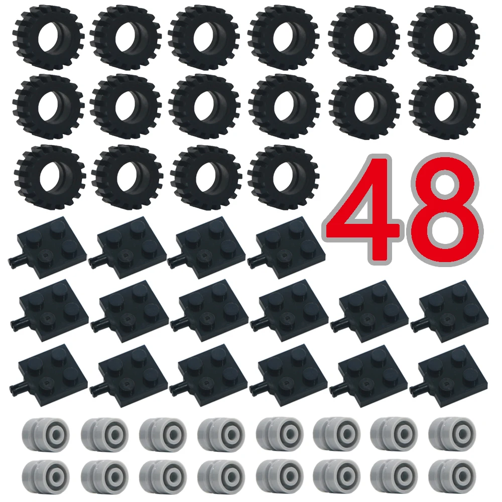 Набор строительных блоков для городских колес ступица аксессуары автомобиля оси