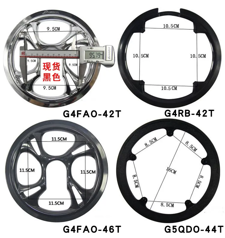 36 T/40 T/42 T/44 T/46 T/48 T/52 T шатун для горного велосипеда универсальная защитная крышка опорная крышка велосипедная цепь кривошипный набор цепь защита колеса