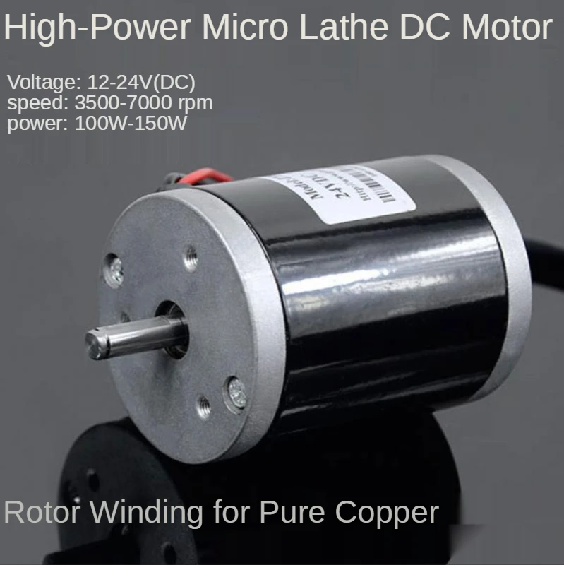 

12V/24V DC Motor 120W/150W High Torque Low Noise Double Ball Bearing Beads Lathe Motor