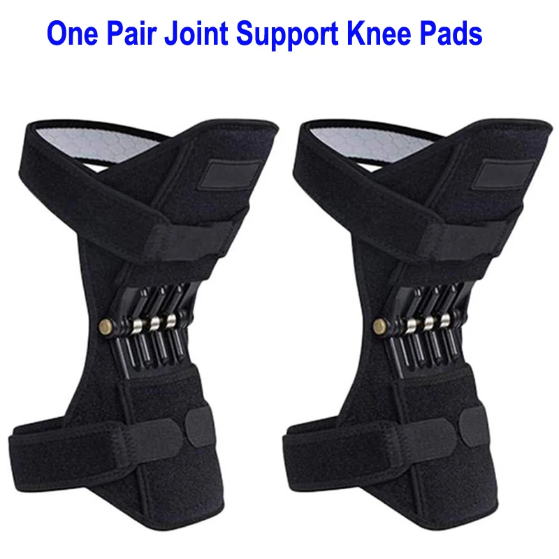 Одна пара шарнирных поддерживающих наколенников| |