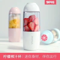 handheld mini juicer usb electric mixer fruit smoothie blender personal food processor maker juice extractor for appleorange