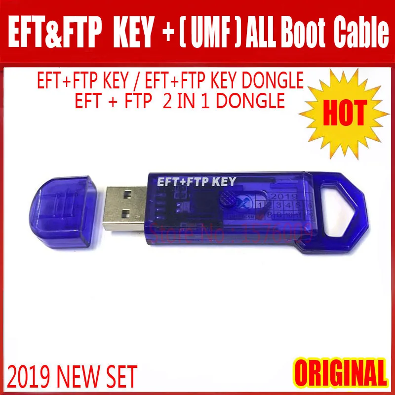 Новый оригинальный адаптер EFP Pro2 EFT и FTP DONGLE (EFT + Key 2 в 1 Dongle) (UMF) ALL BOOT CABLE
