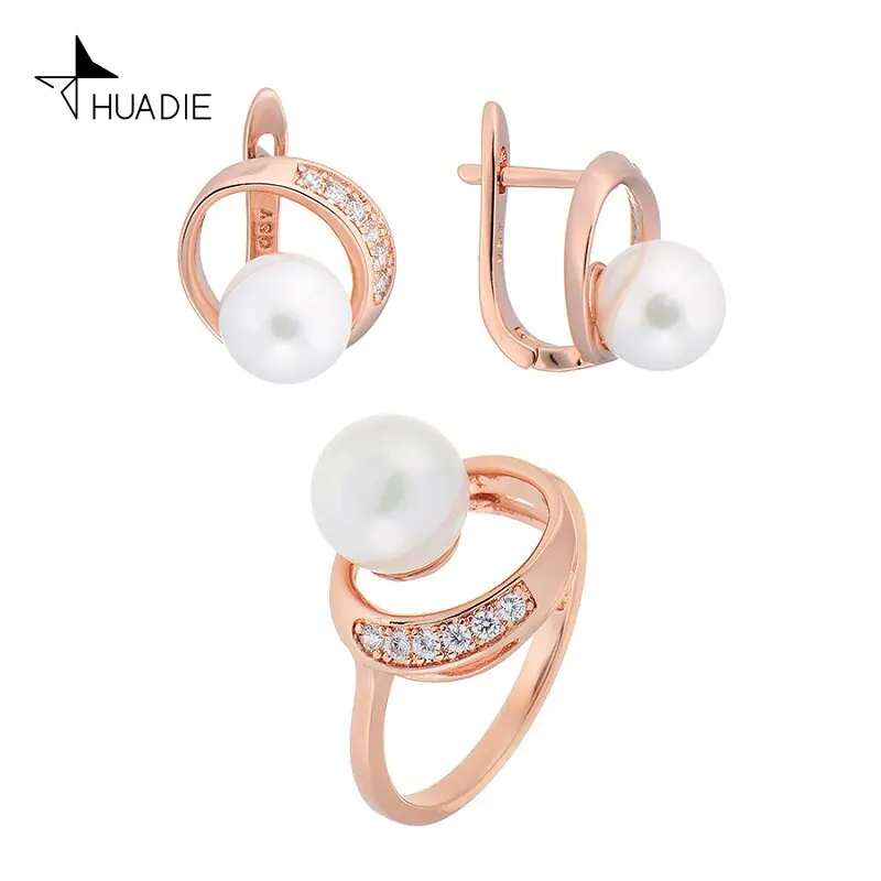 HUADIE набор бижутерии с жемчугом. Женские необычные серьги и кольцо цирконами.