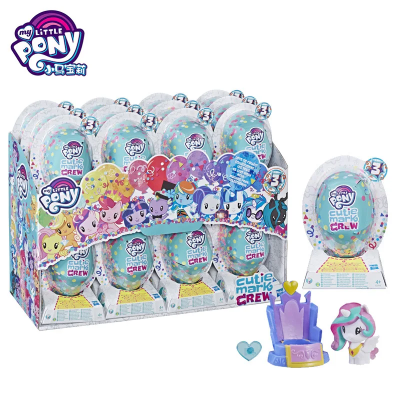 Hasbro My Little Pony упаковка сокровищ слепая сюрприз открытие глухая коробка куклы мода