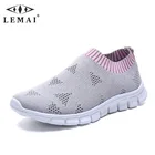 Кроссовки LEMAI женские сетчатые, повседневные туфли на плоской подошве, дышащие лоферы, без застежки, уличная спортивная обувь для девочек