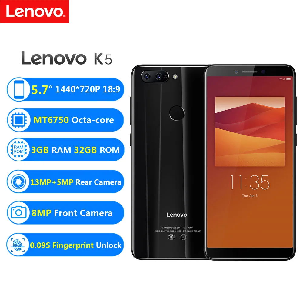 Lenovo K5 смартфон с 5 7 дюймовым дисплеем восьмиядерным процессором MT6750 ОЗУ 3 ГБ ПЗУ 32
