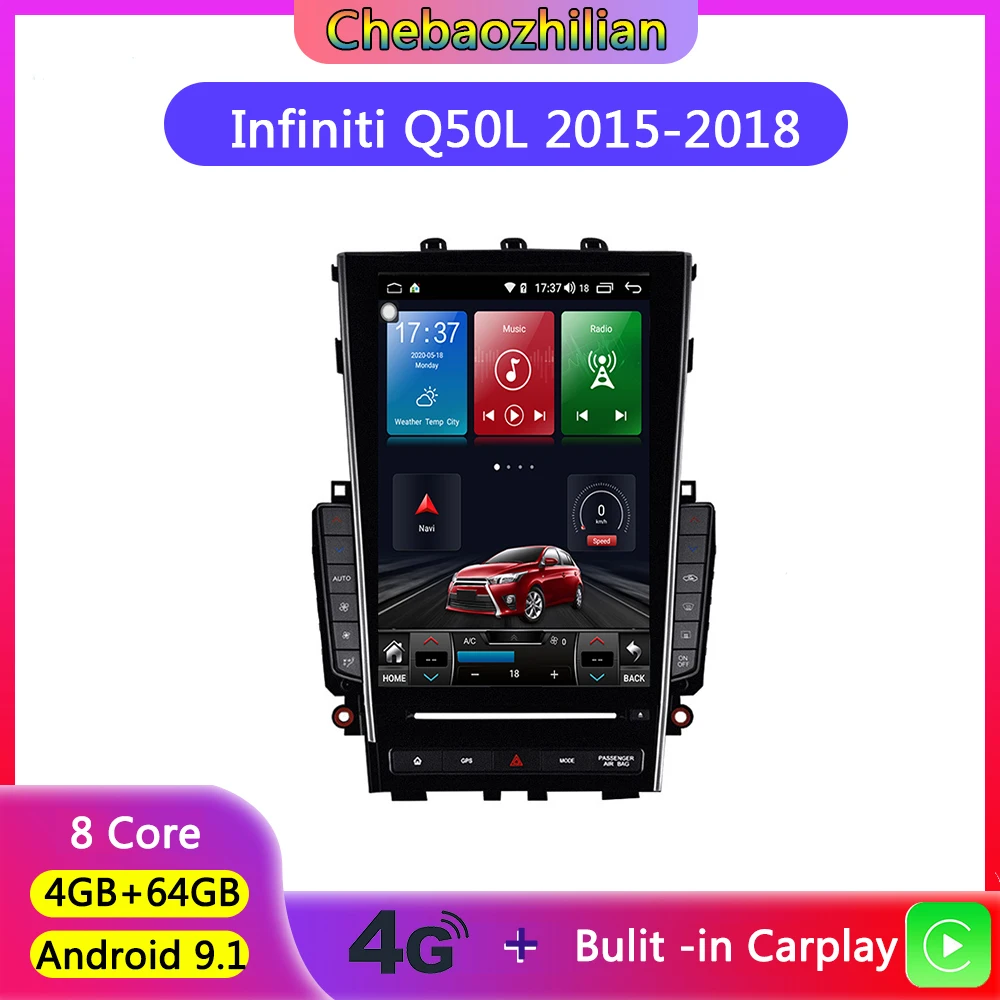 4G сеть с Carplay Автомобильный GPS навигационный плеер для Infiniti Q50 Q50L QX50L 2015 2018 стерео