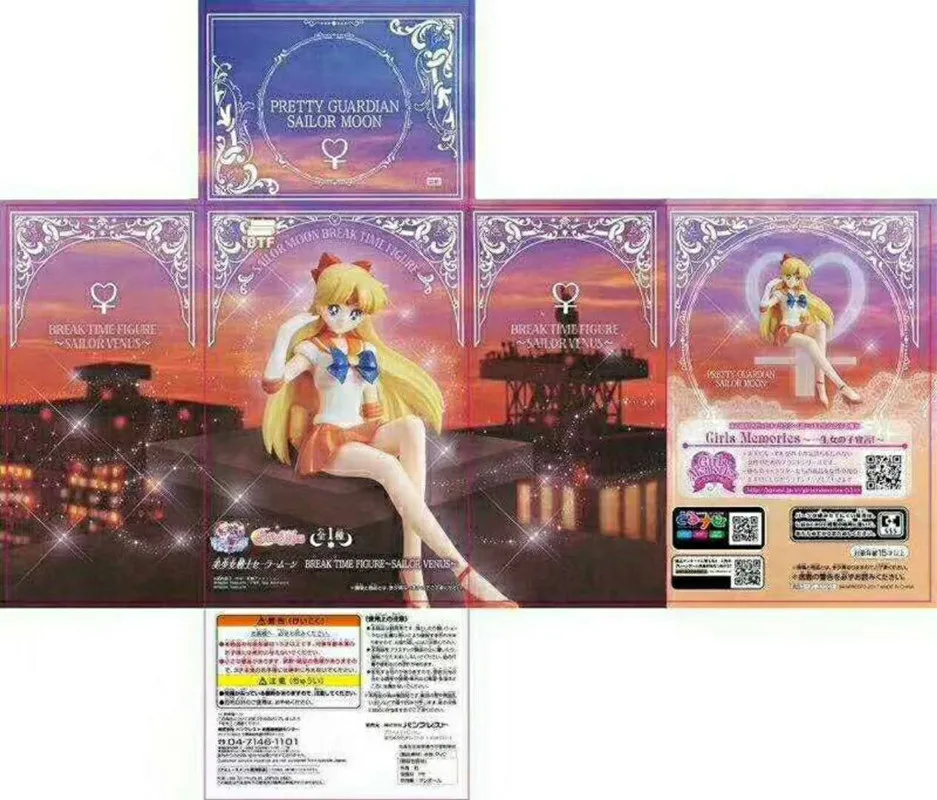

Sailor Moon Action Figure 12cm Sailor Moon Jupiter Mercury Uranus Neptune Pressed Instant Noodle Model Toy Gift