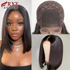 Прямые короткие волосы, парики RXY, модные, 4X4, парики из натуральных волос, бразильские человеческие волосы, парики для чернокожих женщин