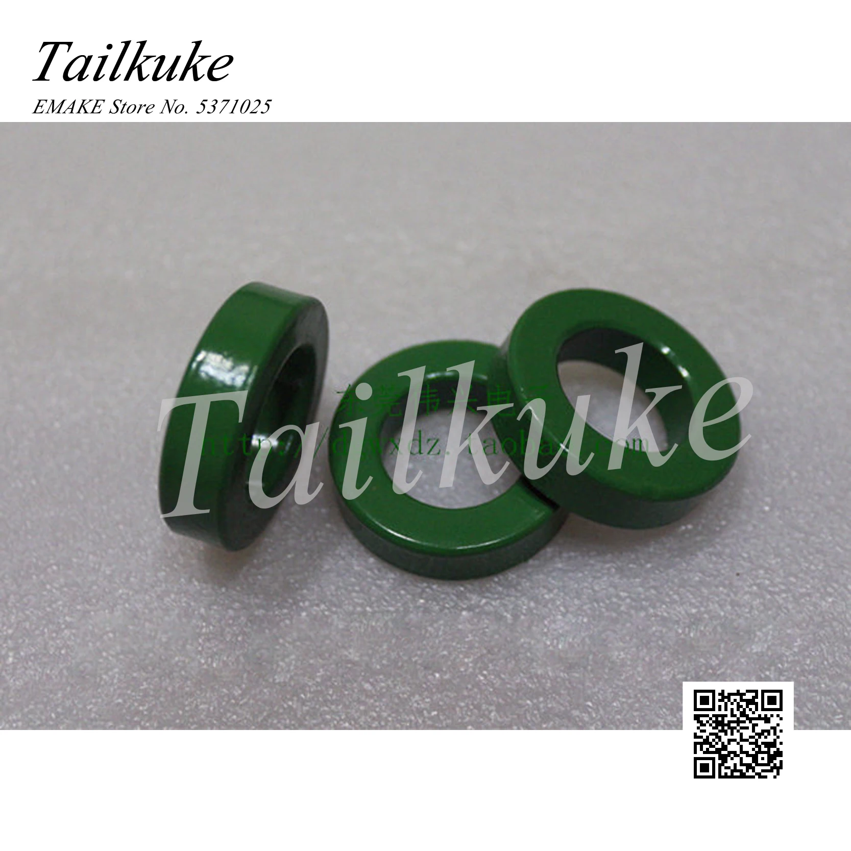 Ферритовое магнитное кольцо защита от помех магнитный сердечник 31*19*8 катушка