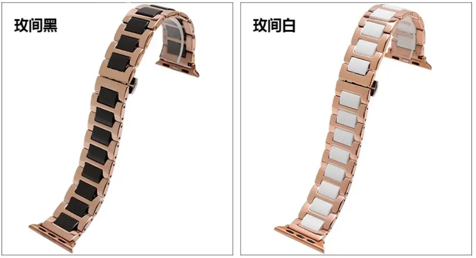 Браслет керамический из нержавеющей стали для Apple Watch Band 38 40 браслет iwatch band 42 мм 44
