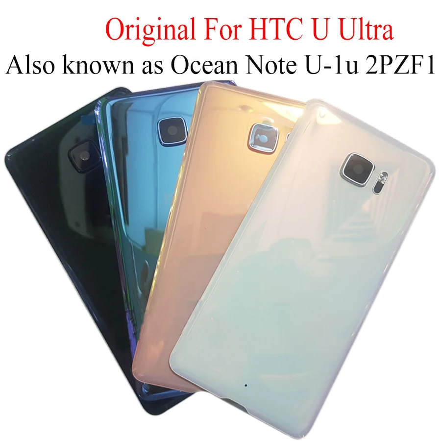 Оригинальный новый для HTC U ультра задняя крышка Дверь Задняя стеклянная чехол