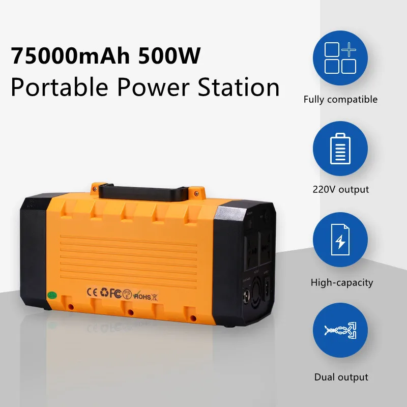 

Внешний аккумулятор GKFLY, 220 В, 75000 мАч, для кемпинга, мобильного ТВ