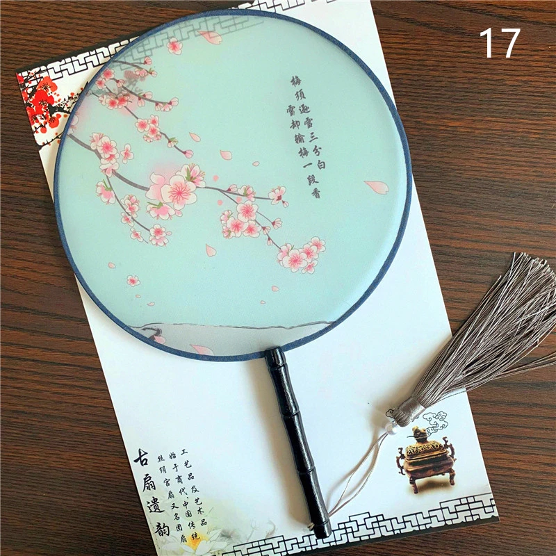 

Chinese Style Round Fan with Wooden Handle Portable Printed Vintage Fan Dance Wedding Favors