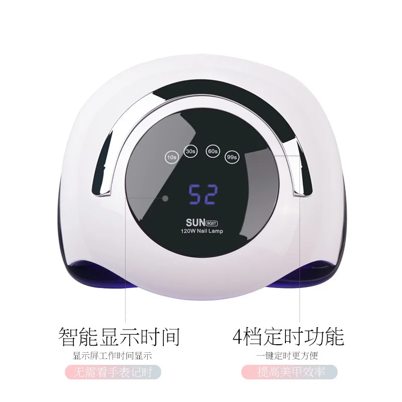 

Phototherapy Machine 120W Intelligent Induction Dryer Nail Polish Phototherapy Plastic Hot Lamp Phototherapy Heating Lamp Tool