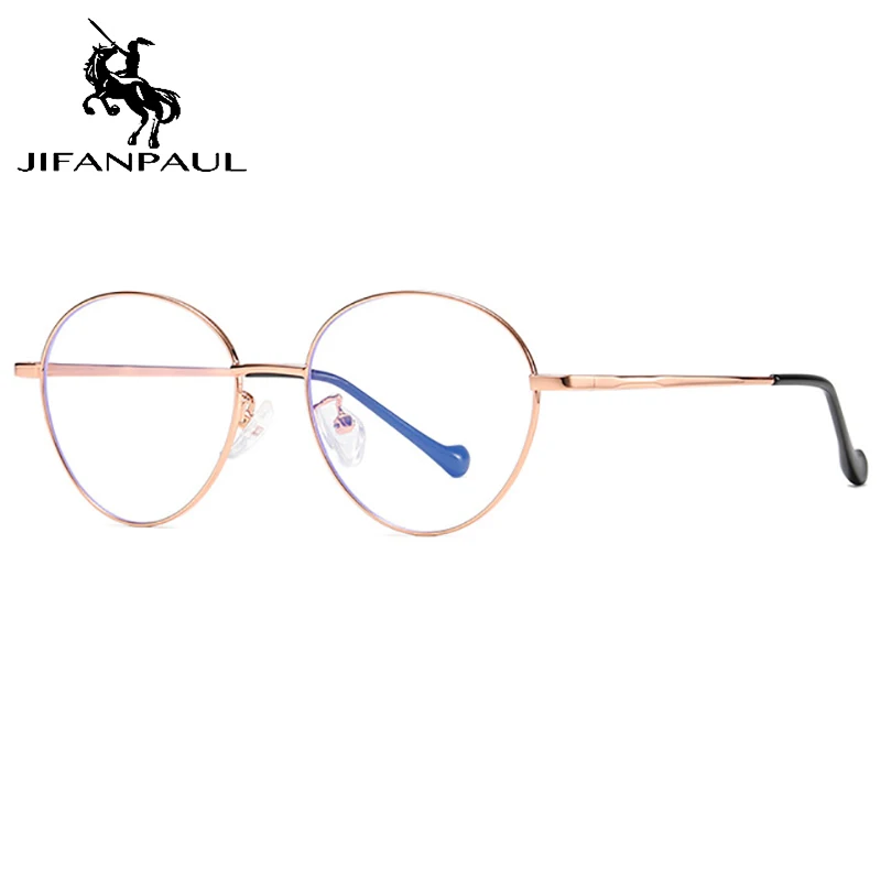 

JIFANPAUL Anti-fatigue and anti-radiation reading glasses UV400 Flexible Ultralight Computer Goggles Anti Blue-ray Glasses