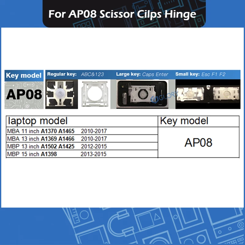 Набор петель для клавиатуры AP08 комплект белых ножничных зажимов Macbook A1370 A1465 A1369
